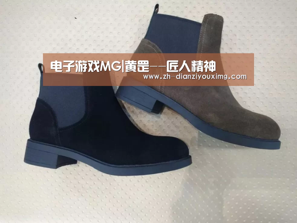 电子游戏MG|黄罡--匠人精神(图2) 电子游戏MG